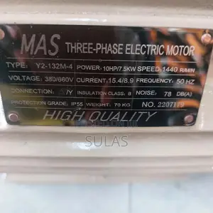 Electric Motor