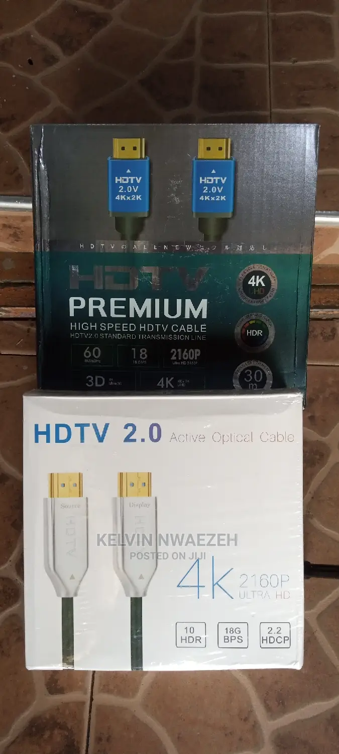 HDMI Cable 50M
