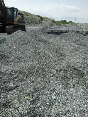 Quarry Product