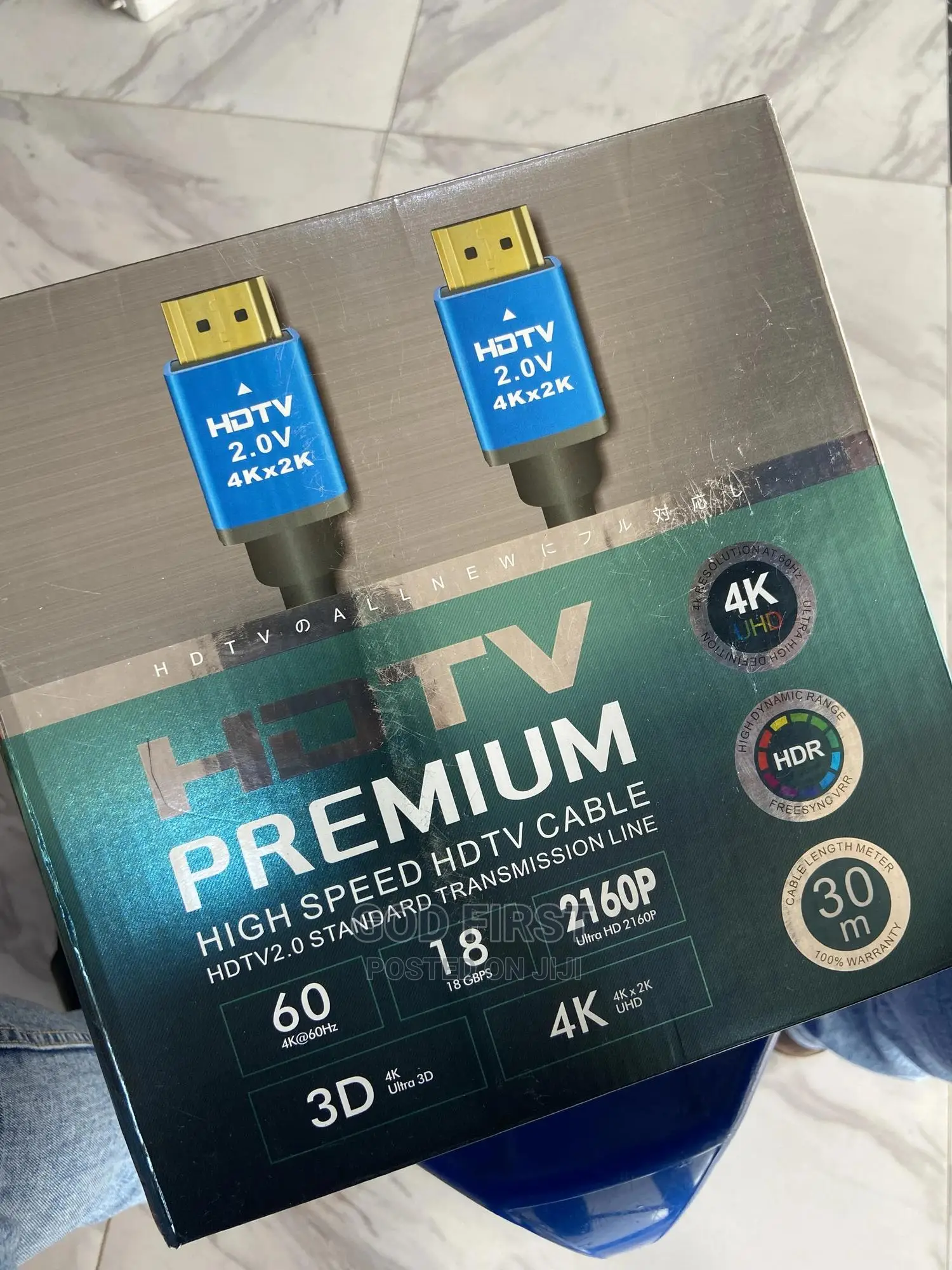 30M High Speed HDMI Cable