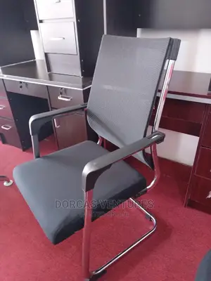Visitor Chair