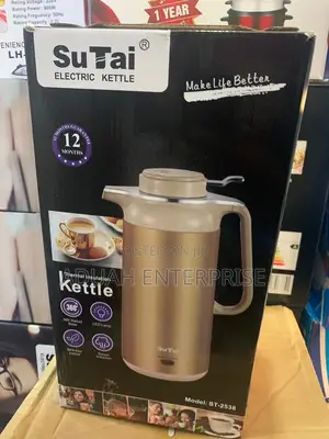 2.5L Kettle Flask