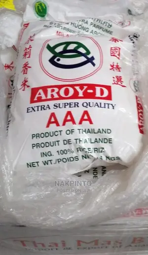 Aroy-d Thai Jasmine Rice AAA, X.O. Pandan AAA