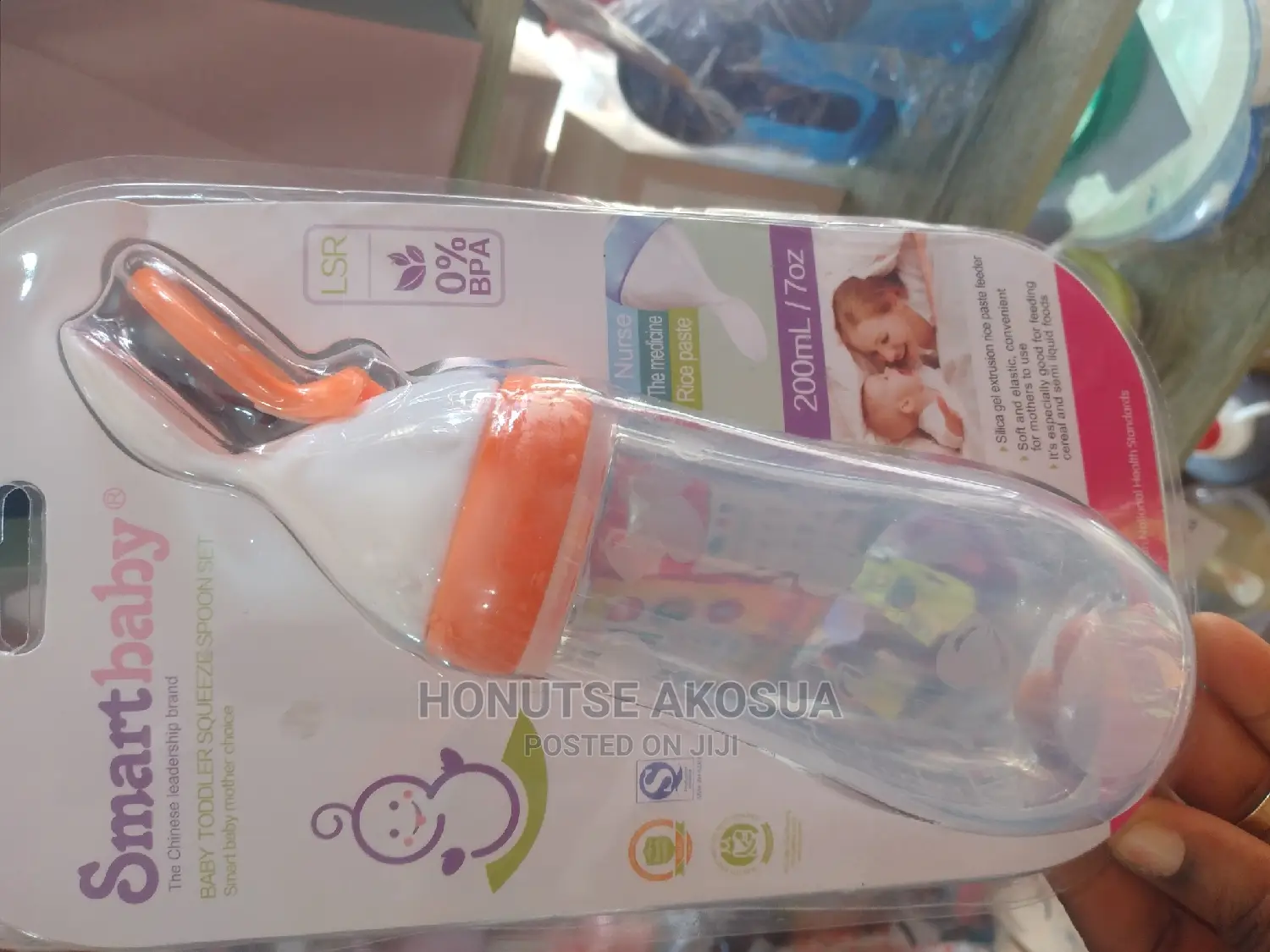 Silicon Feeding Bottle