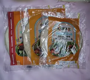 Tortilla Wraps ( Whole Wheat, Natural, XL ), Mini