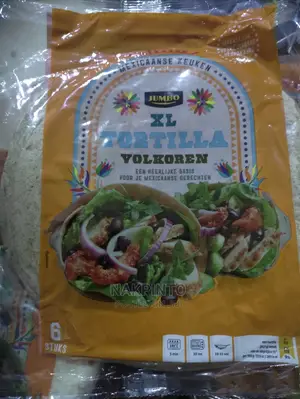 Tortilla Wraps ( Whole Wheat, Natural, XL ), Mini