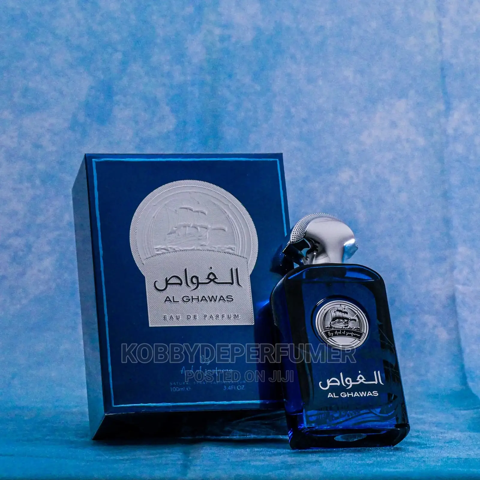 Al Ghawas Lattafa Perfume