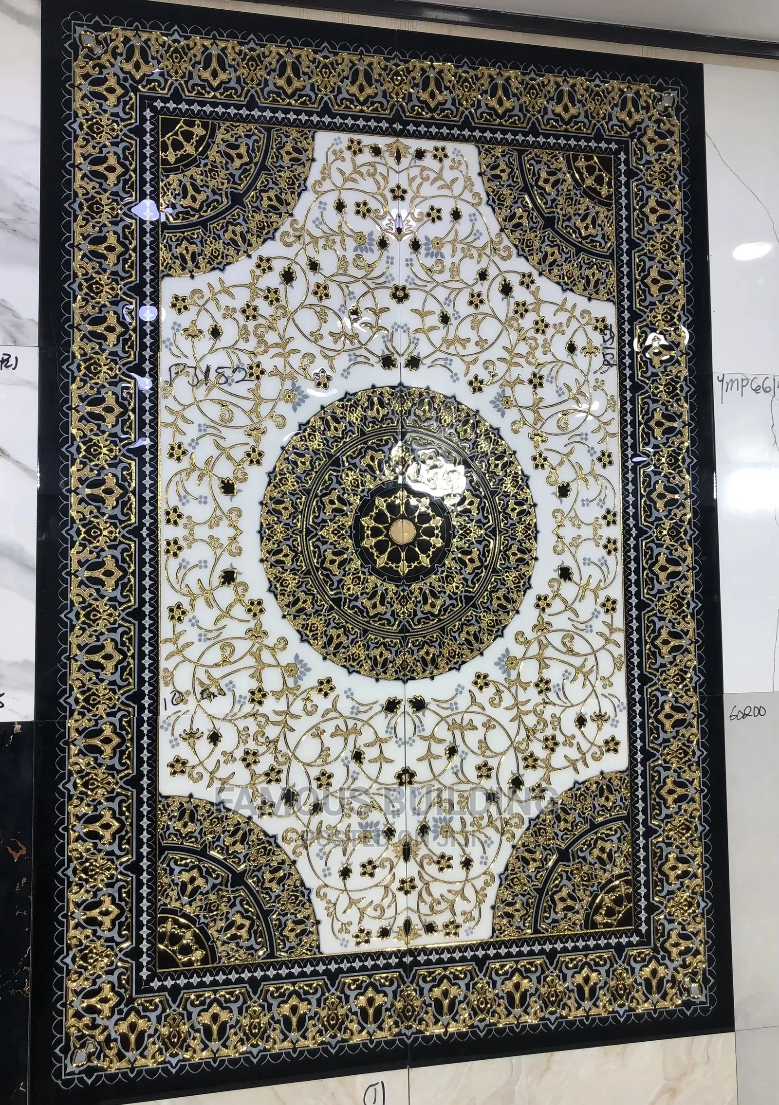 60/60 Deco Tiles