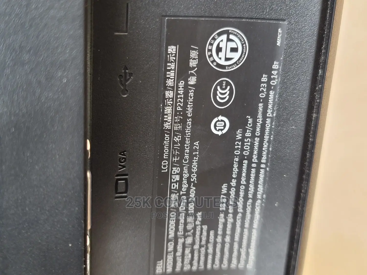 Dell Fhd Wide Monitor