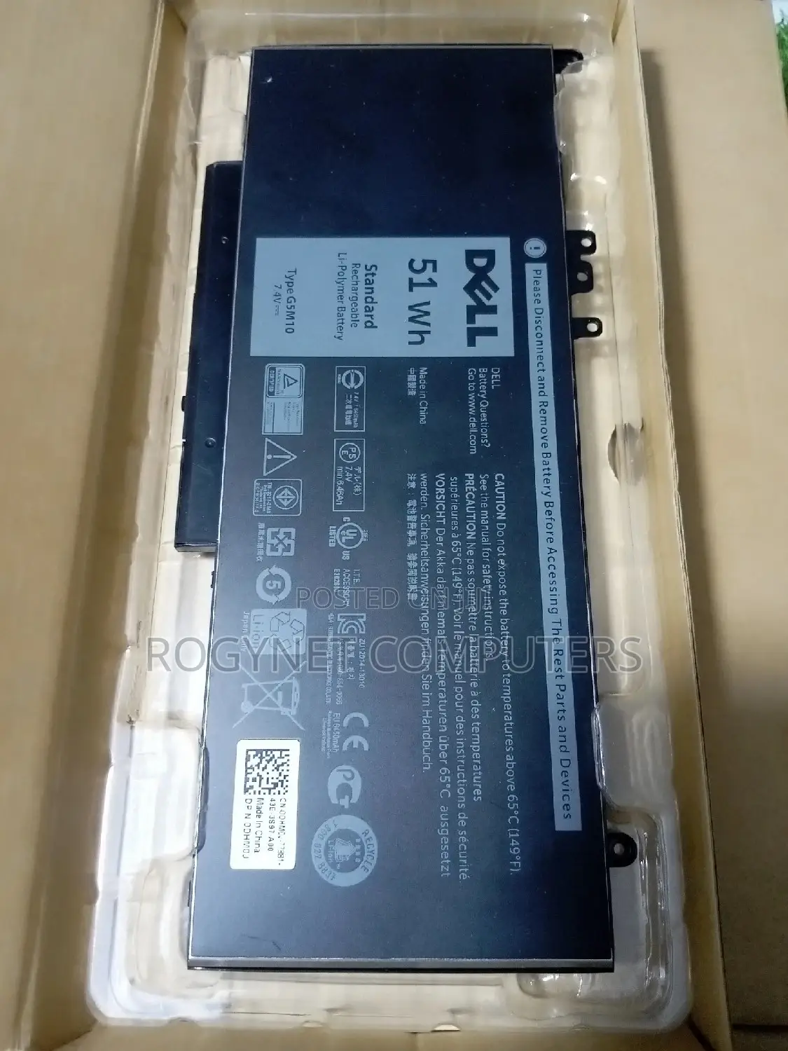 Dell Battery