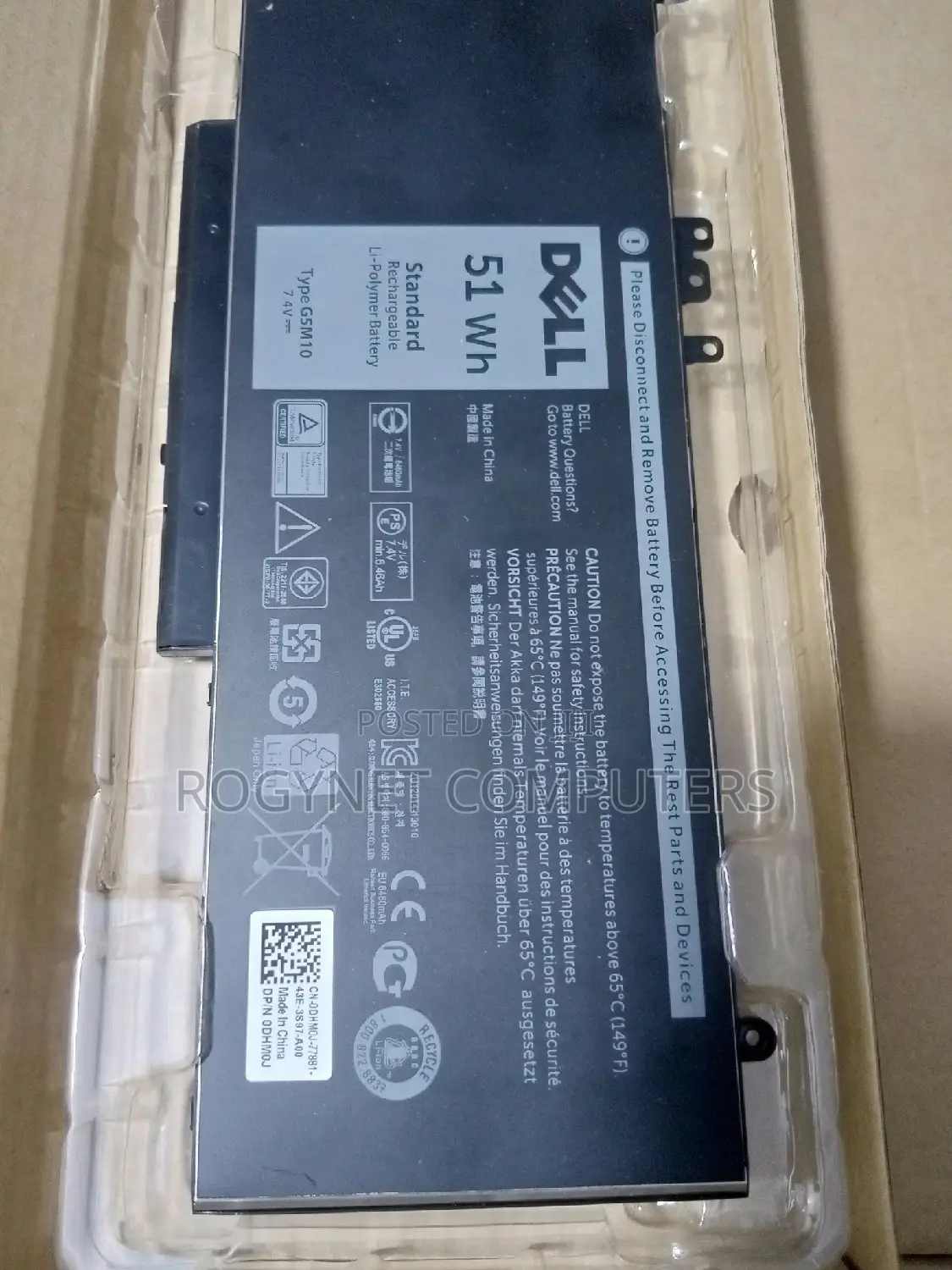 Dell Battery
