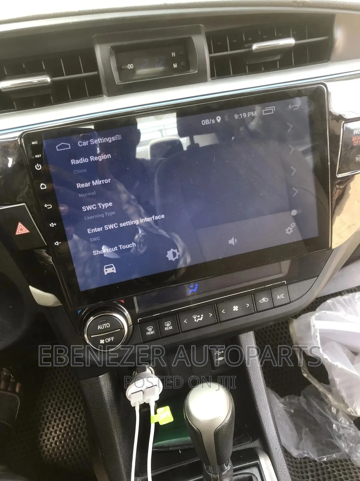 Corolla 2015 Android Tape