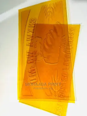 Flexo Printing Plate, for Bread, Pure Water and Others.