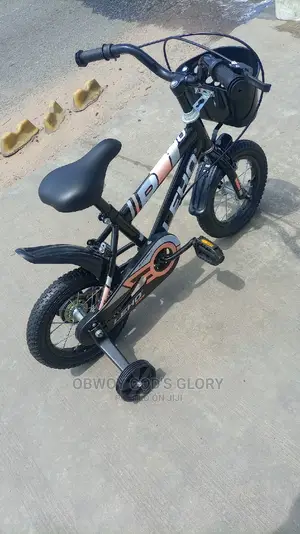 Below 5 Years Bike