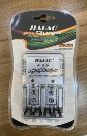 JIABAO JB-636 Rechargeable Battery Charger For AA/AAA/9V