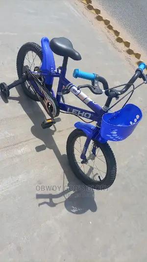 Brand New Kids Bike Ride 4 to 7 Years