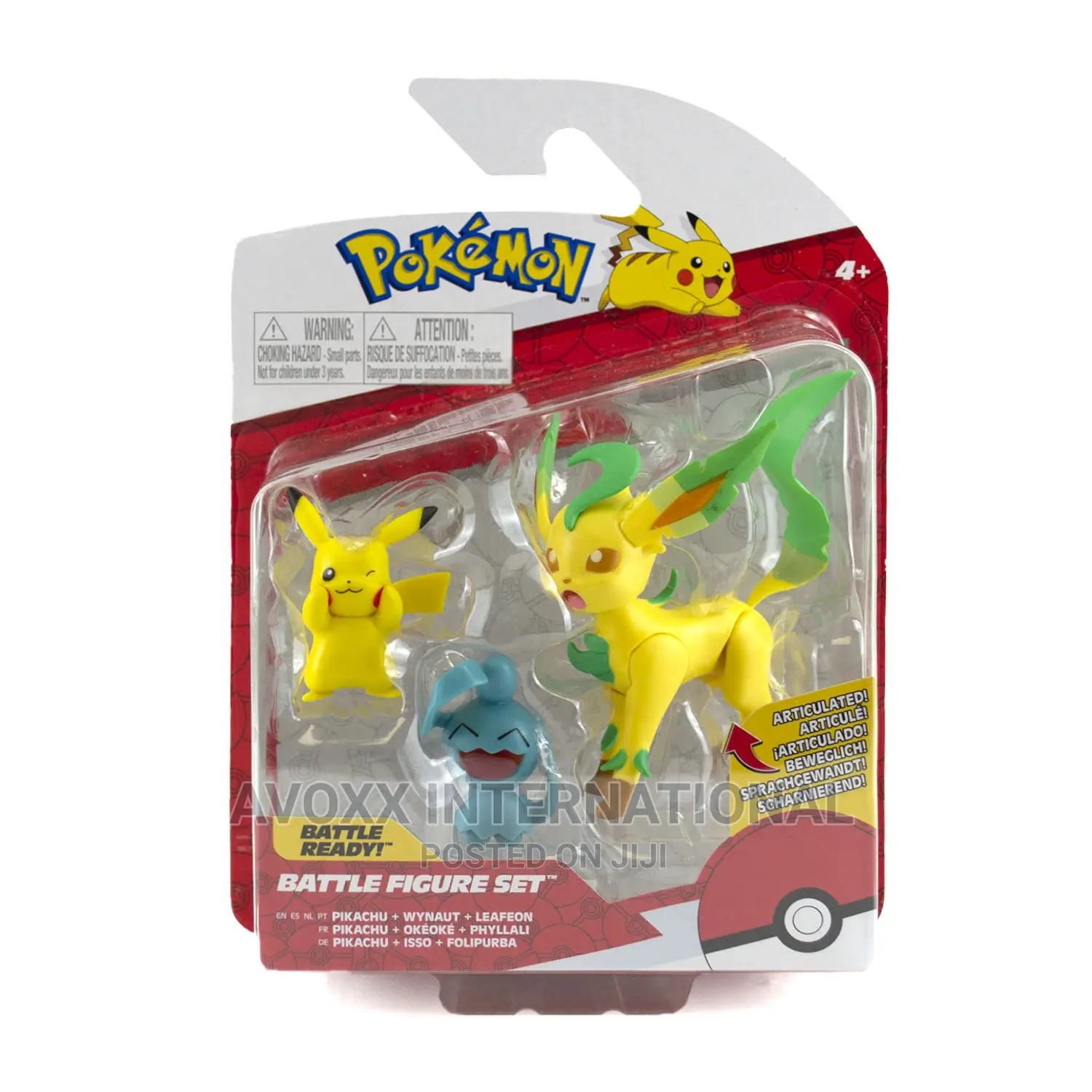 Pokemon Battle Figure Set