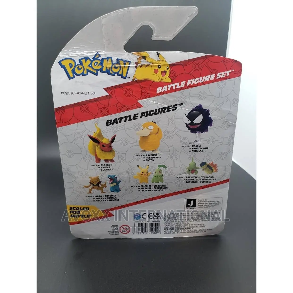 Pokemon Battle Figure Set