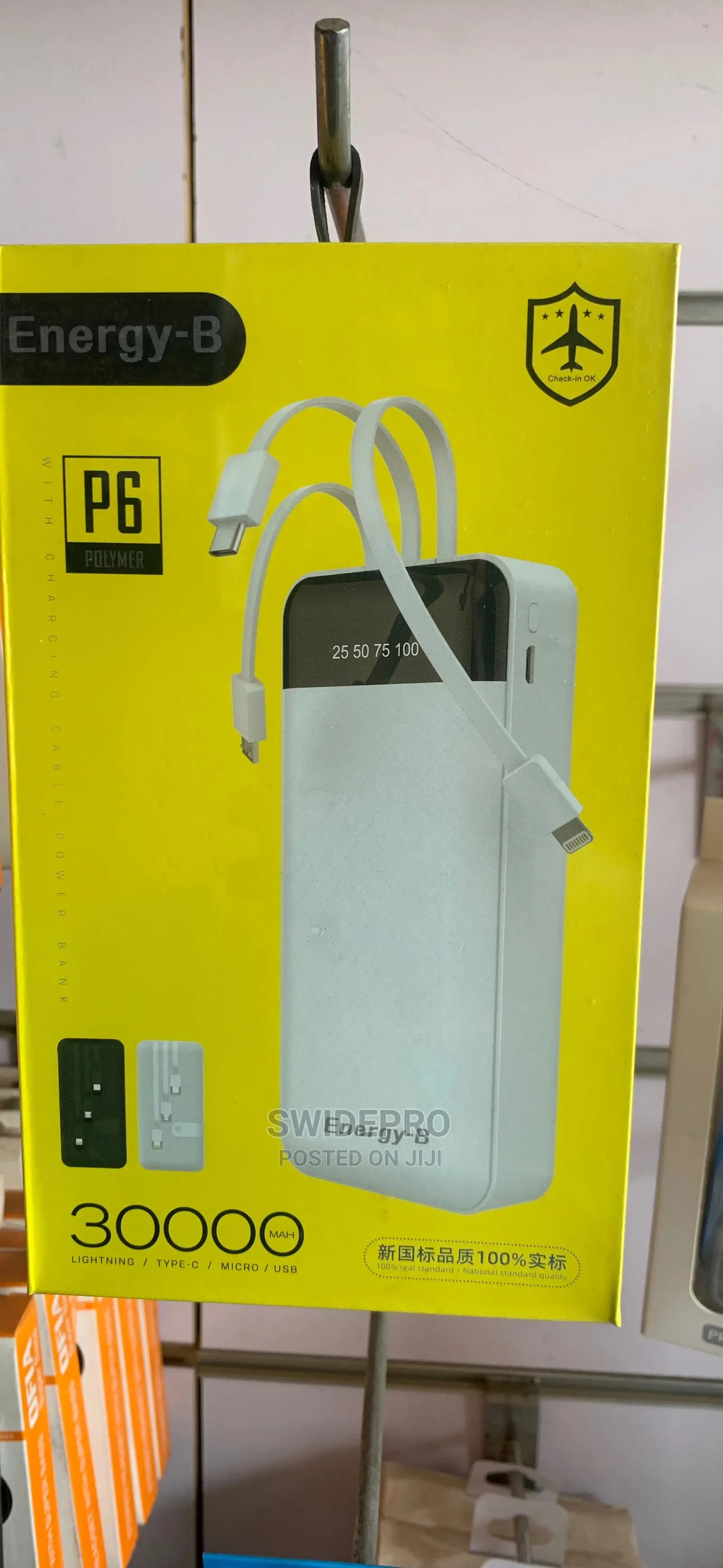 Demaco 30,000 Capacity Power Bank