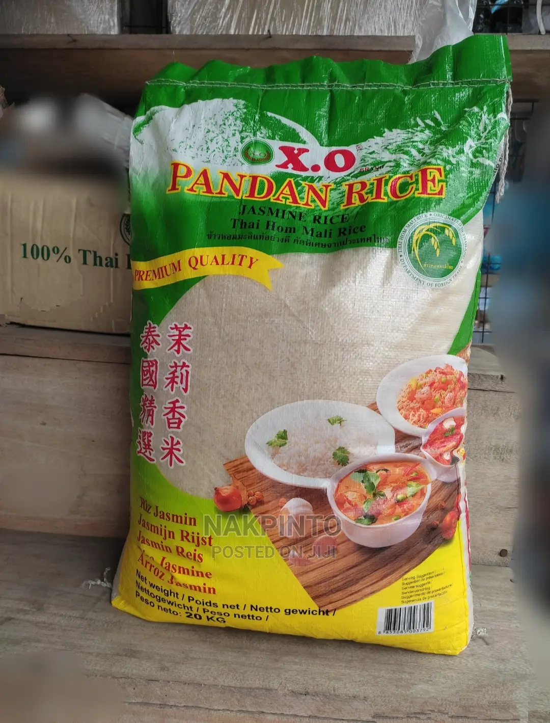 X.O Pandan Rice (100% Thai Premium Quality Jasmine Rice)