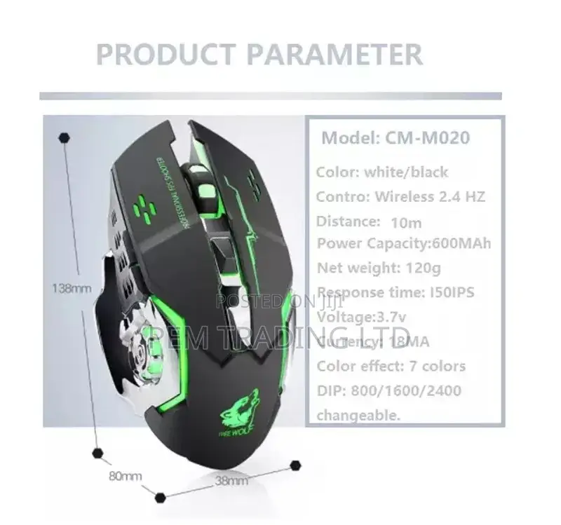 Wireless Optical Gaming Mouse