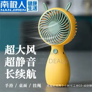 Mini Holding Fan
