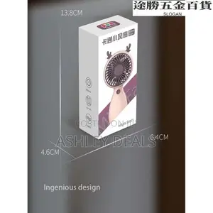 Mini Holding Fan