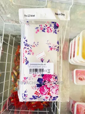 Lg Velvet Accessories