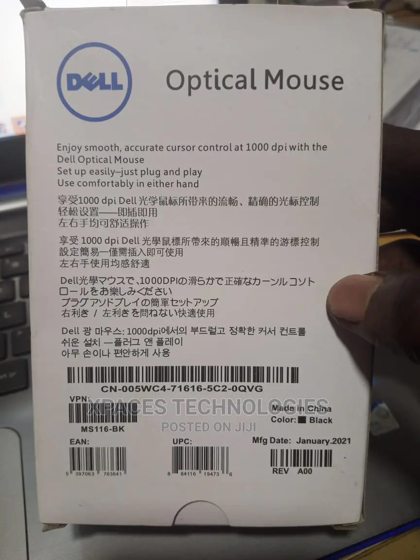 Original Dell Ms116 Usb Optical Wired Mouse (Black)