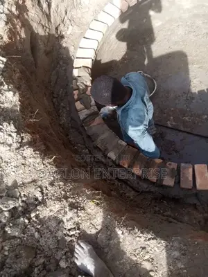 Bio-Gas Digester