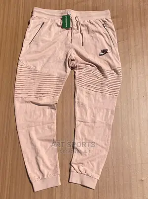 Nike Joggers