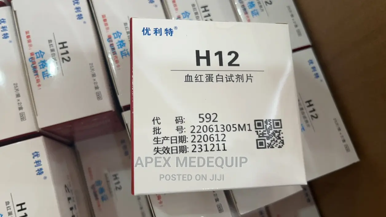 Wholesale Hb Strips Urit 12 ( Hemoglobin Test Strips )