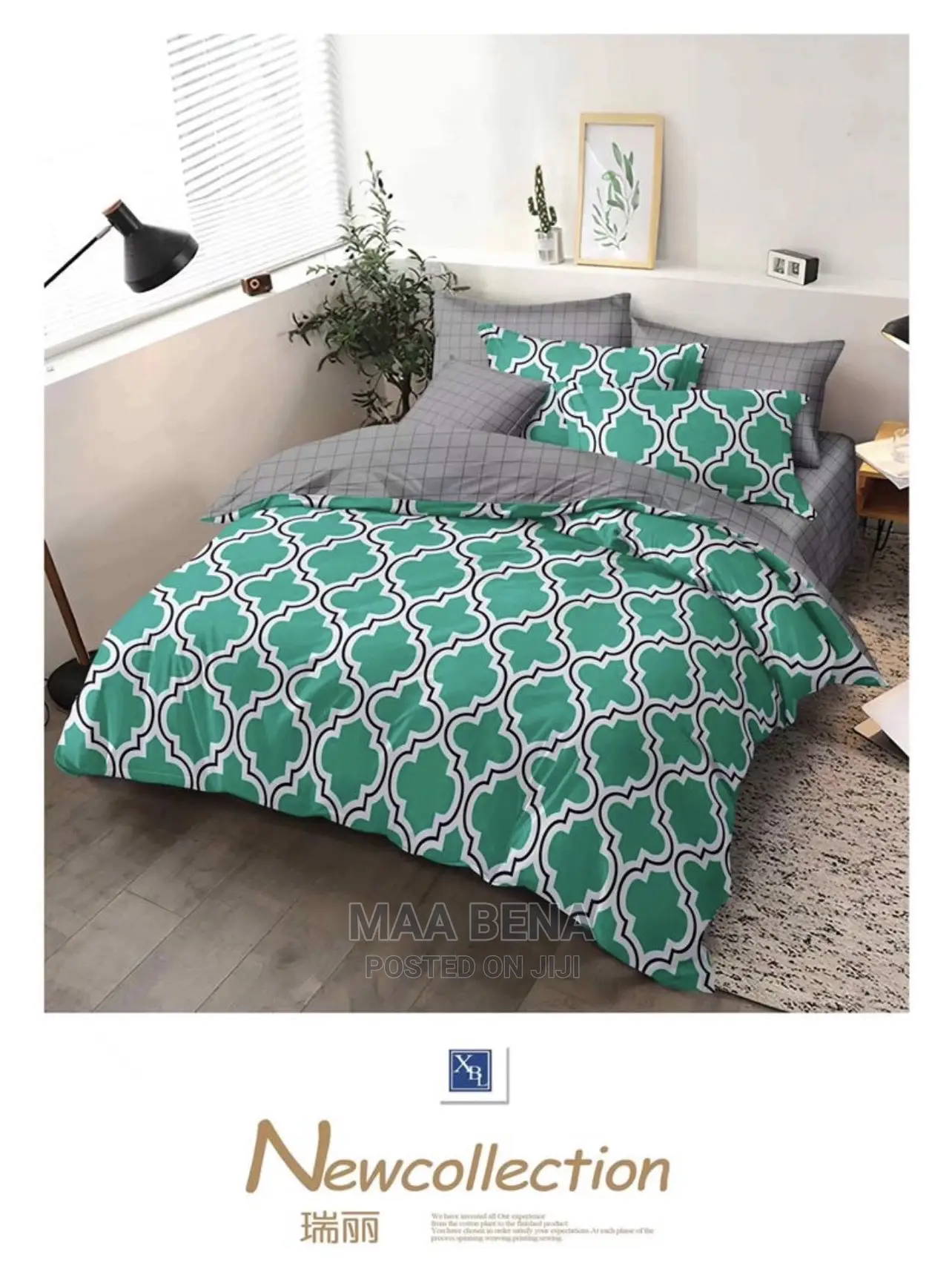 Cotton Duvet Set (Full Pack)