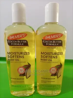 Palmer's Oil