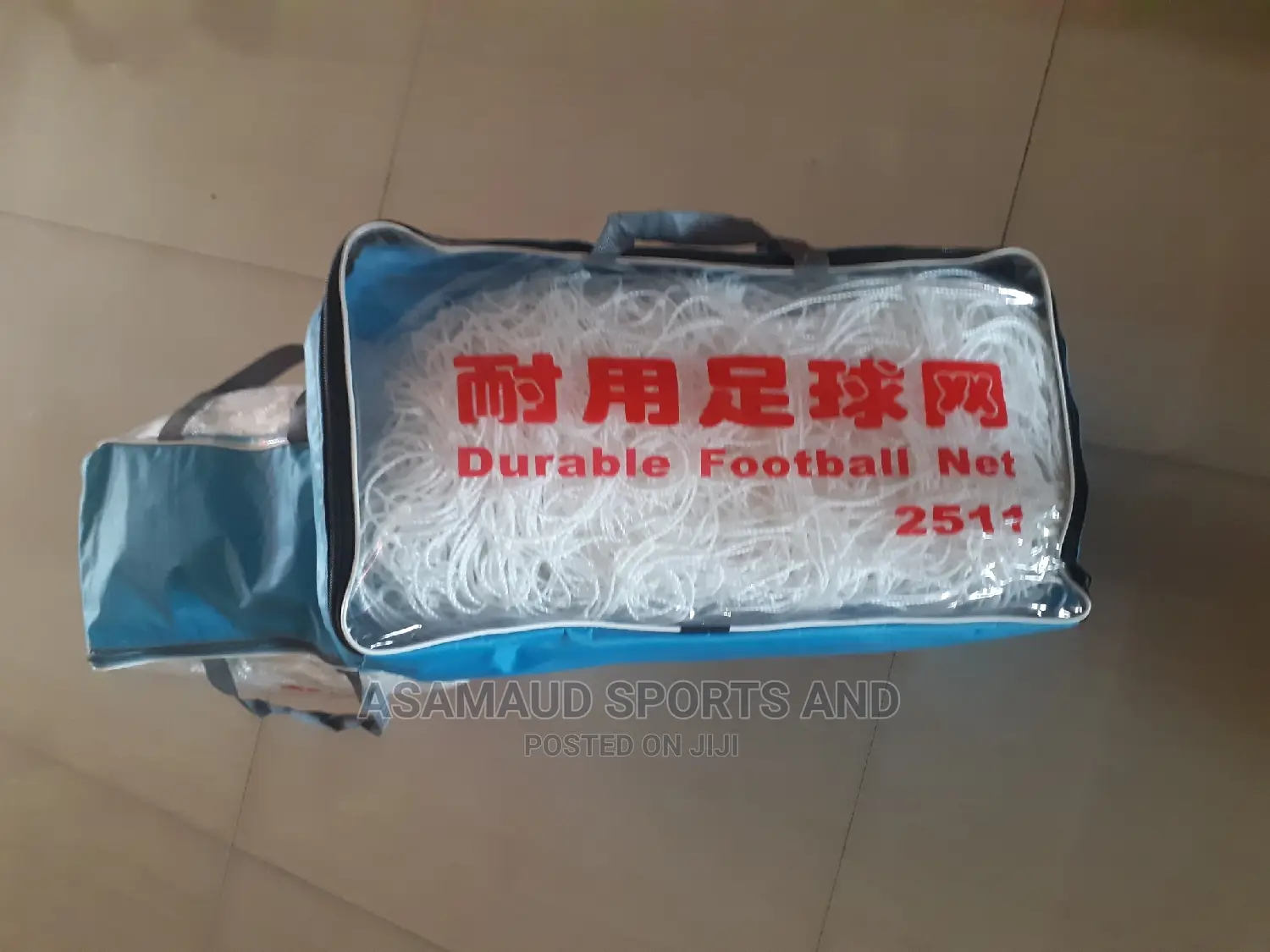 Original Football Post Net At Cool Price