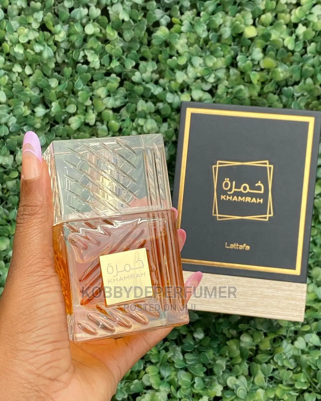 Khamrah Lattafa Perfume