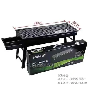 Collapsible Charcoal Grill ( Medium Size)