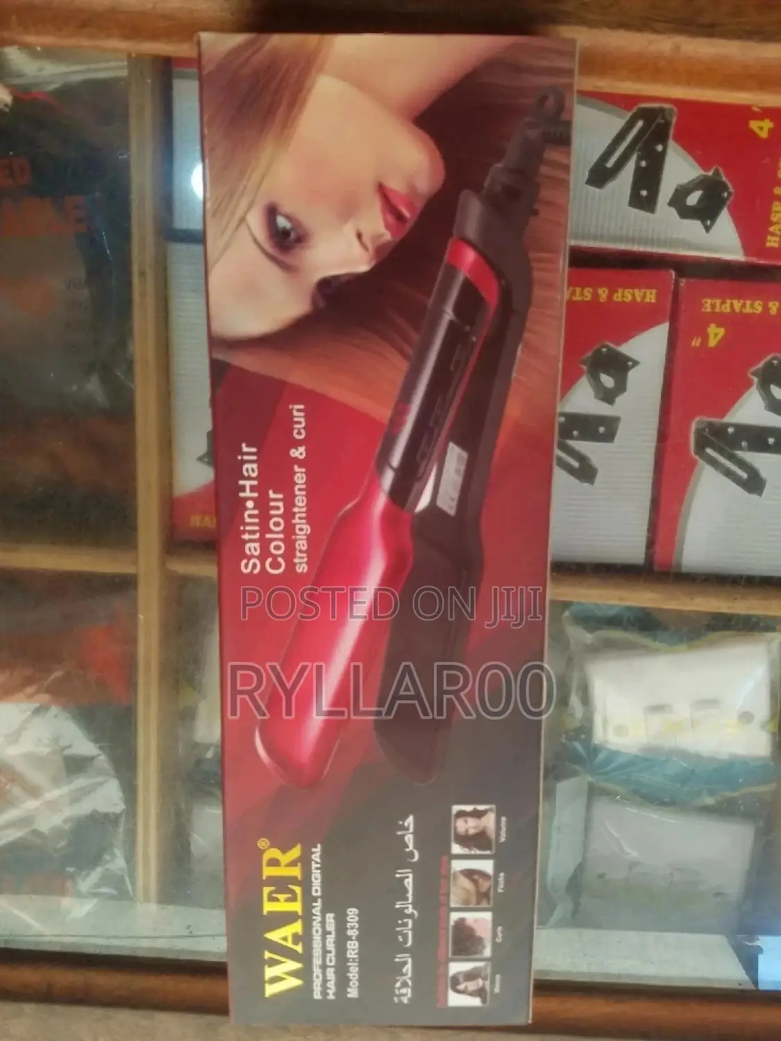 Waer Professional Hair Straightener