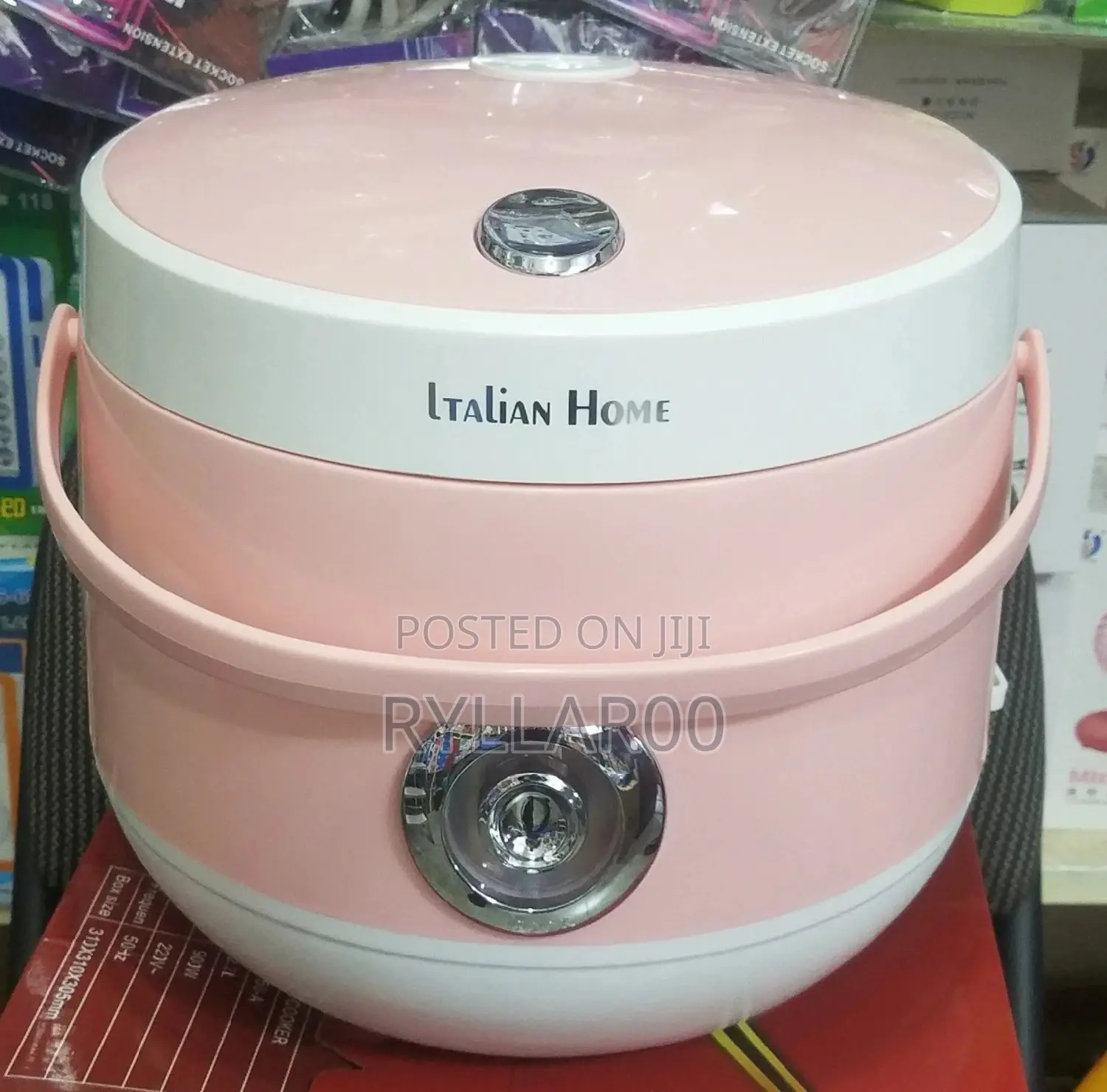 Italian Home Rice Cooker