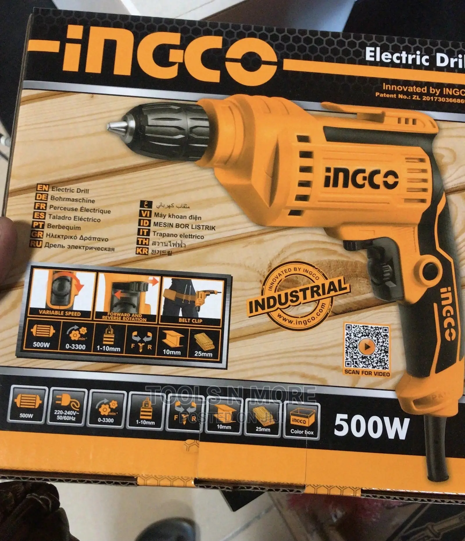 INGCO Electric Drill (500W)