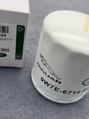Range Rover Engine Oil Filter Available