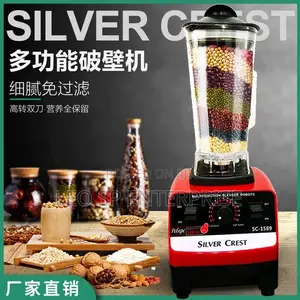 Silver Crest Double Cup Commercial Blender