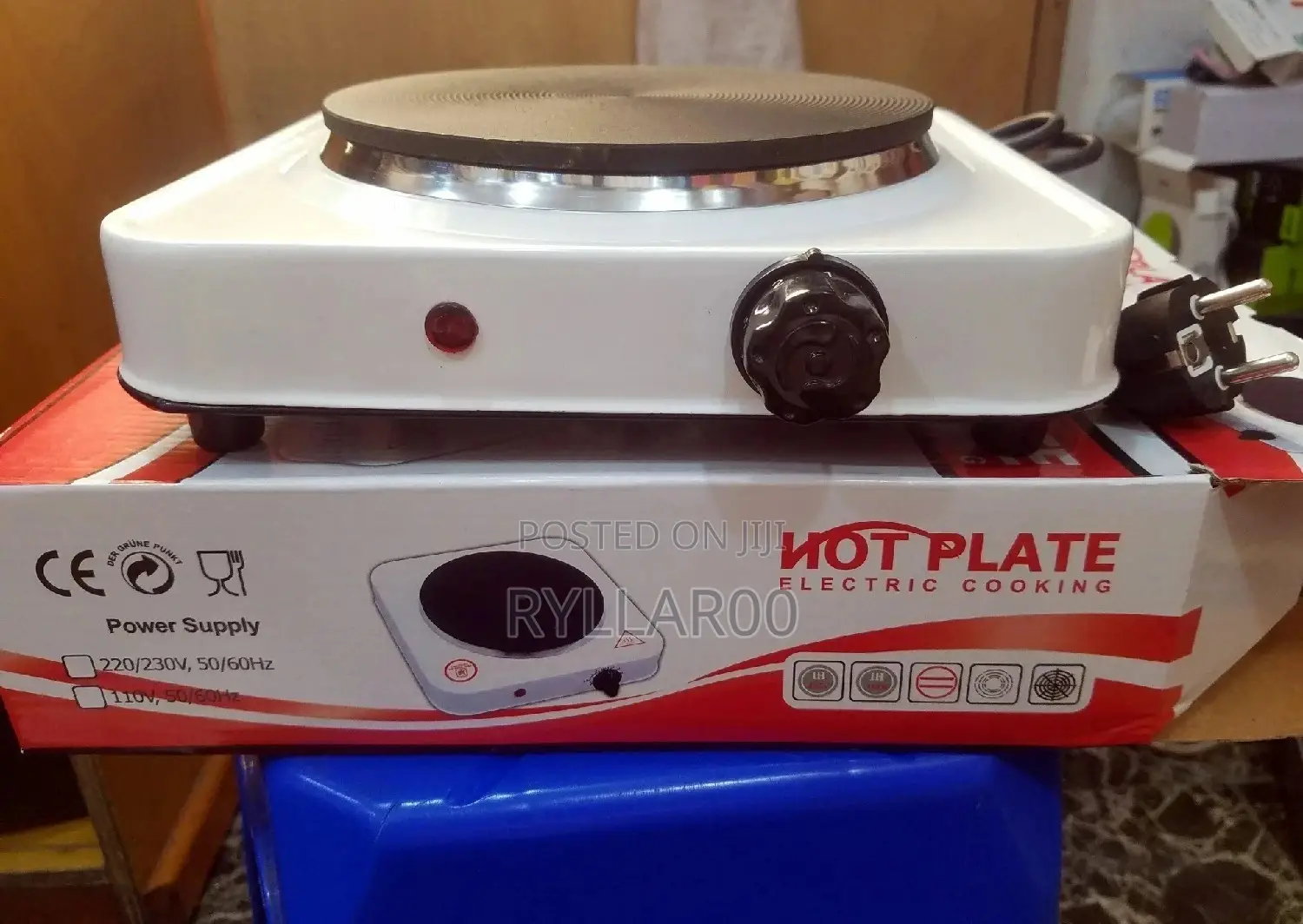 Hot Plate Electric Cooker