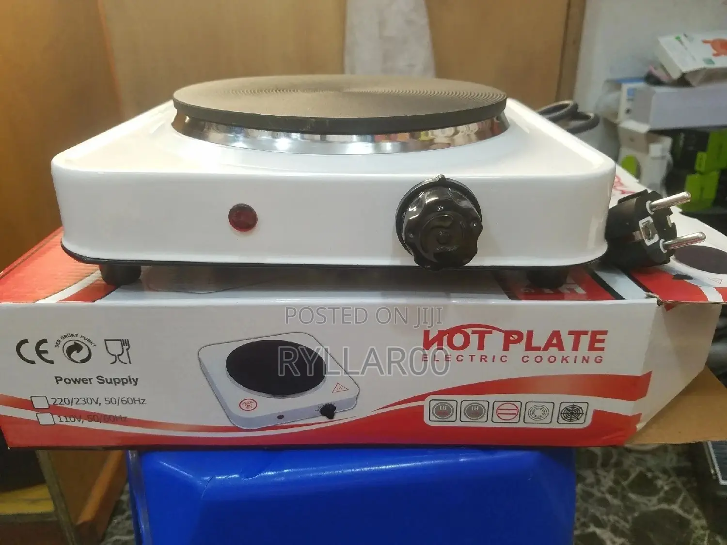 Hot Plate Electric Cooker