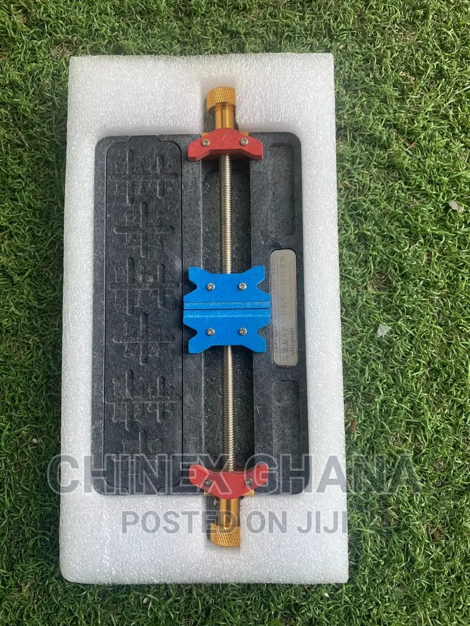 Bearing Repair Fixture