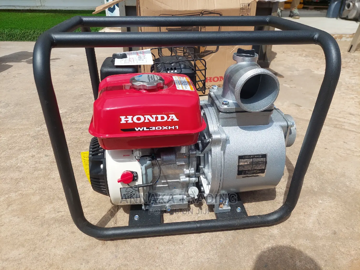 Honda Petrol Pump