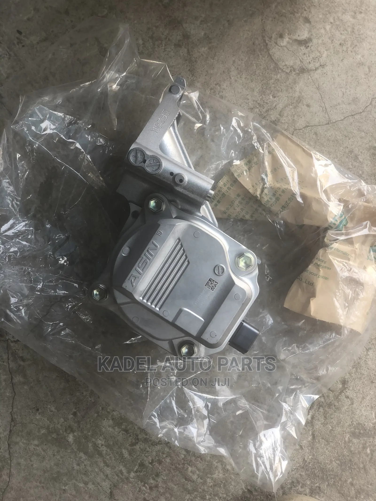 Toyota Camry, Highlander and Rav4 Electronics Water Pump