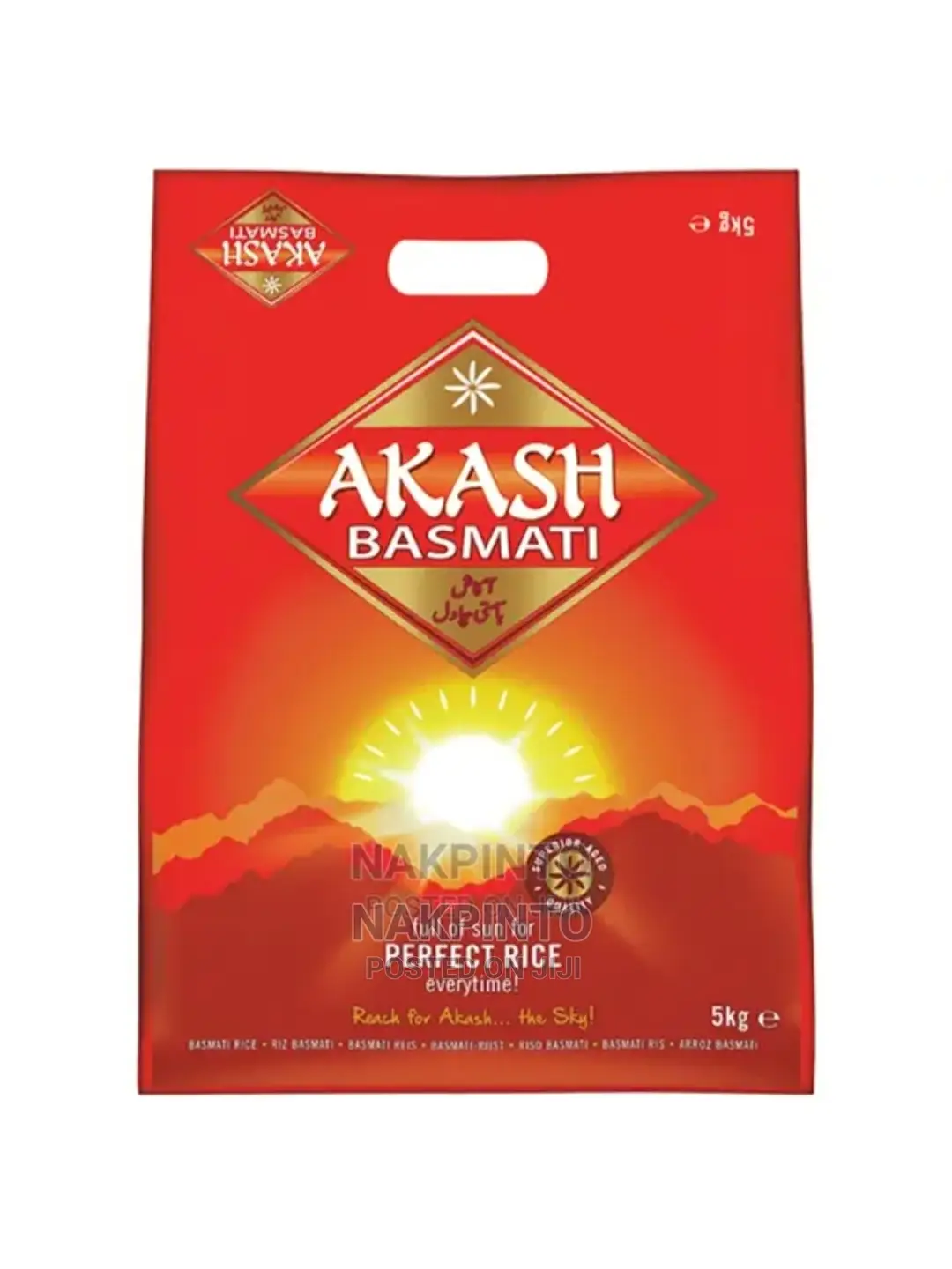 Basmati Rice ( Akash) 5kg