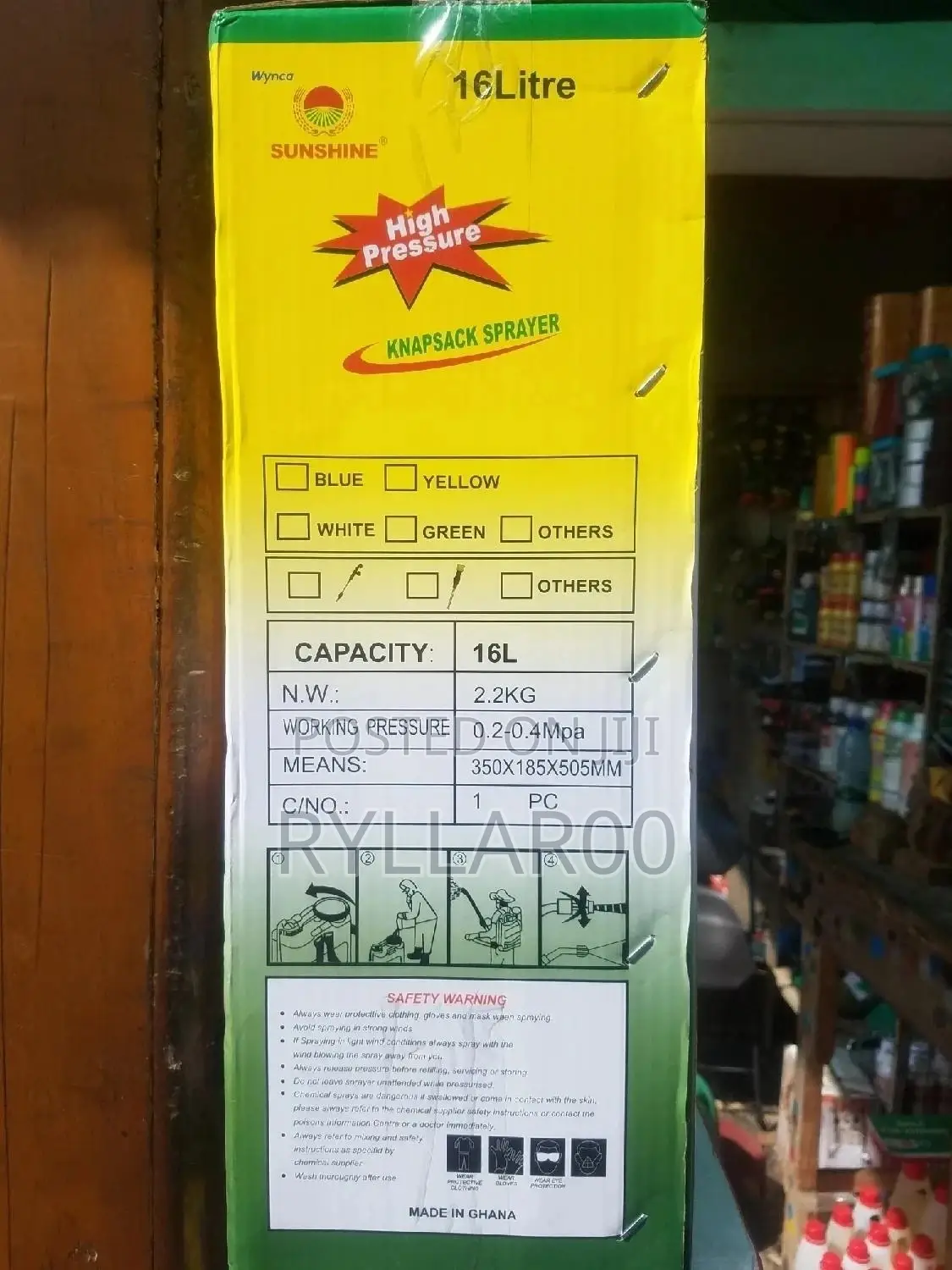 Sunshine Spray Bag