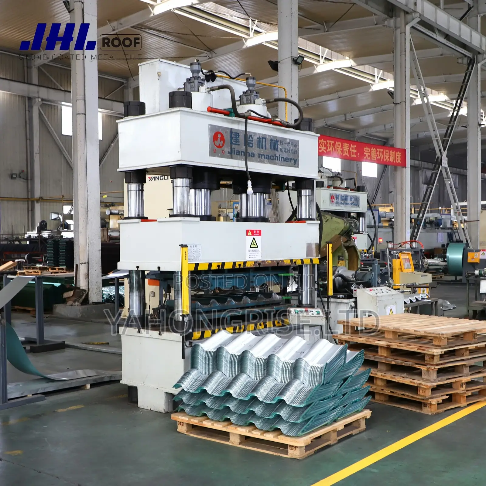 Factory Supply Directly Stone Coated Metal Roof Tile